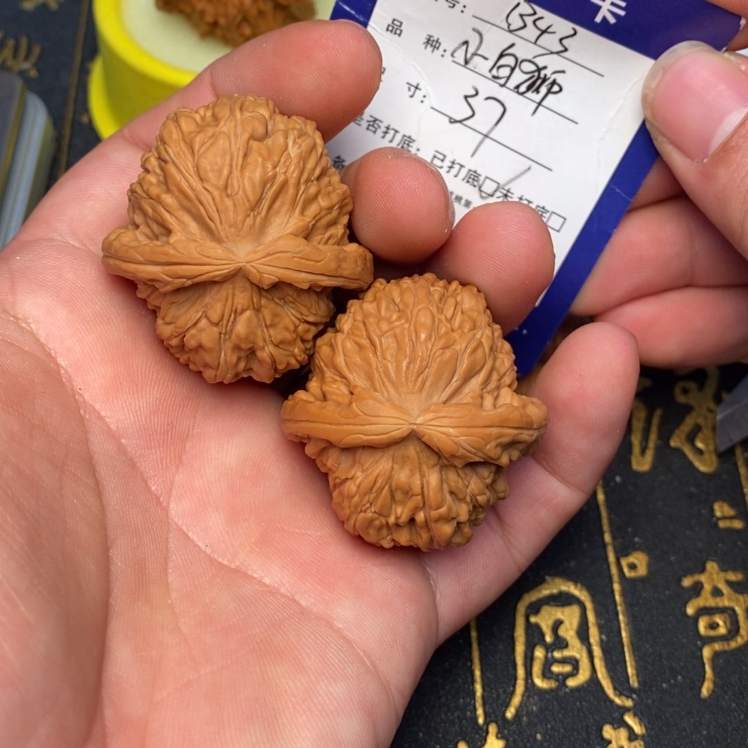 文玩核桃吊坠好果子