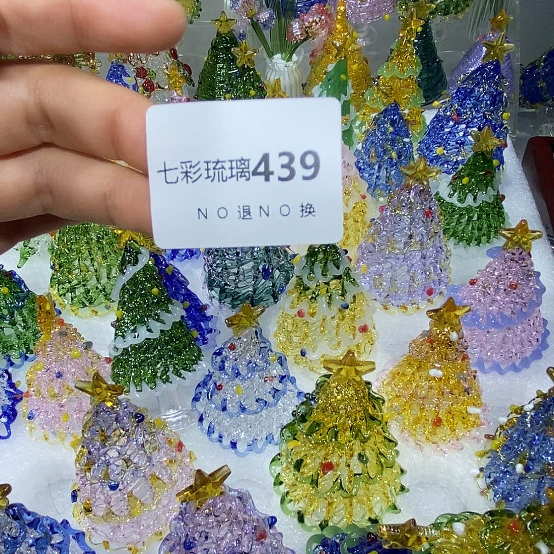 颈饰玻璃439墨绿带白雪花两个