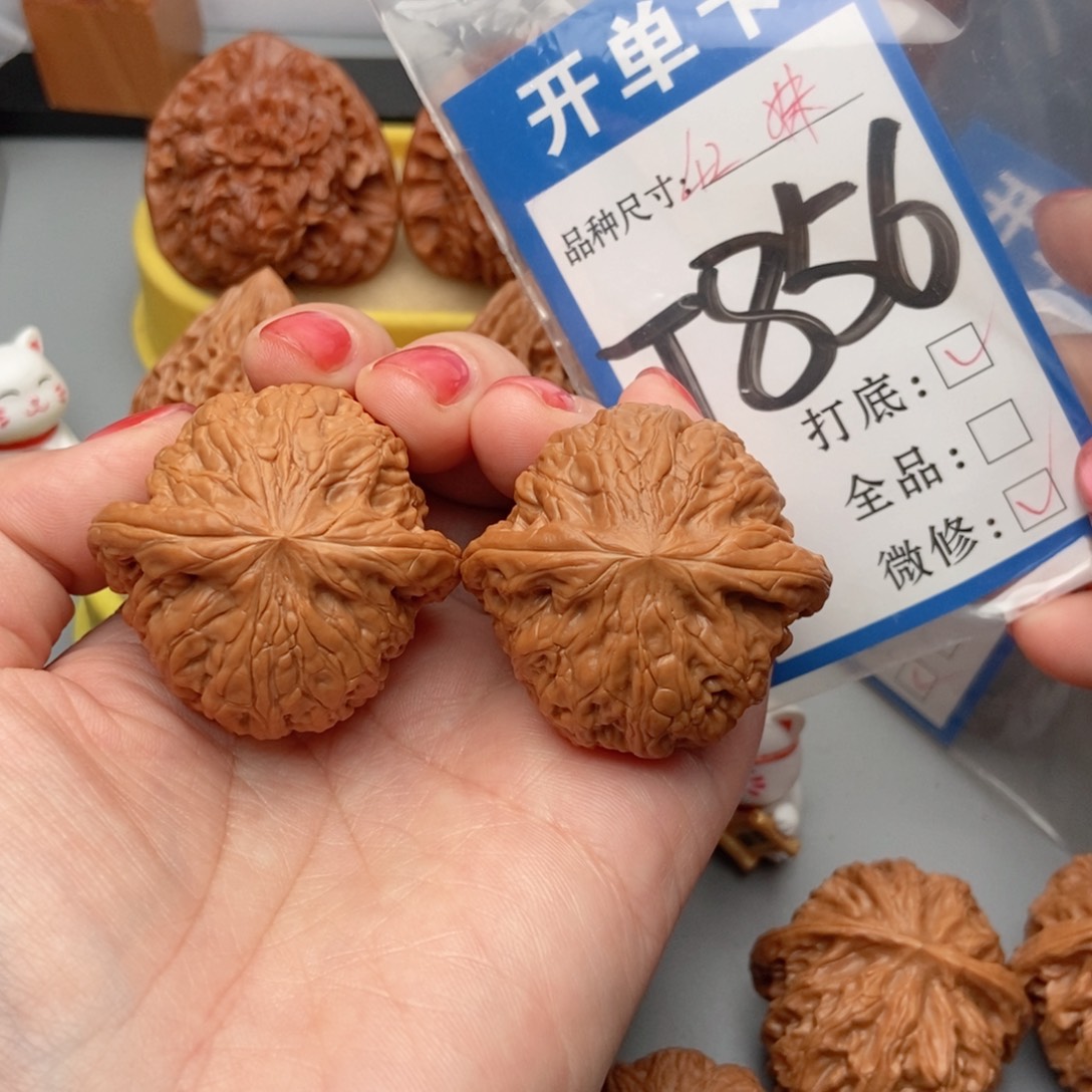 。***。桃核吊坠核桃铁锤妹妹