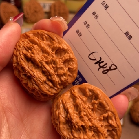 你****文玩核桃吊坠粗筋虎