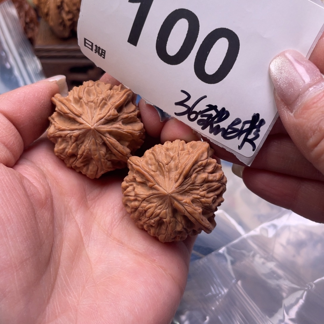 把件文玩核桃100号36全品三棱