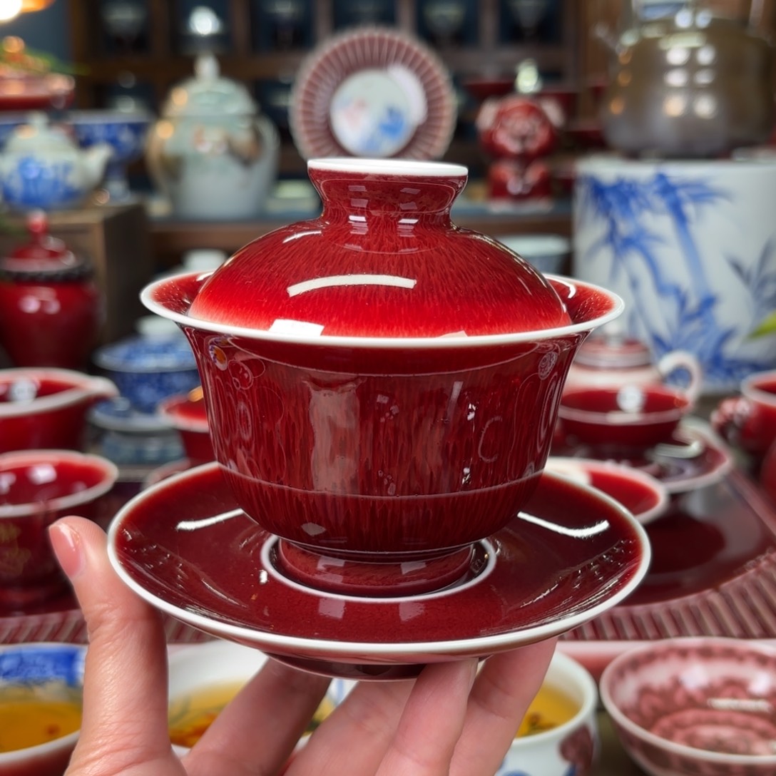 闻轩坊开播福利元宝盖碗