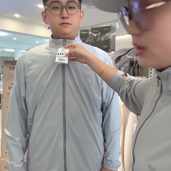 棉839。男 浅灰。