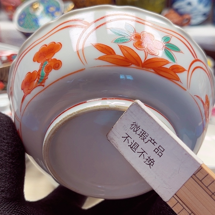 瓷片清库存，满28包邮，新疆，西藏海南满200包邮