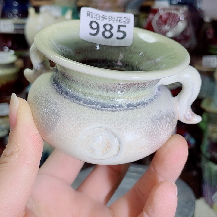 狼盆内口径5高度6