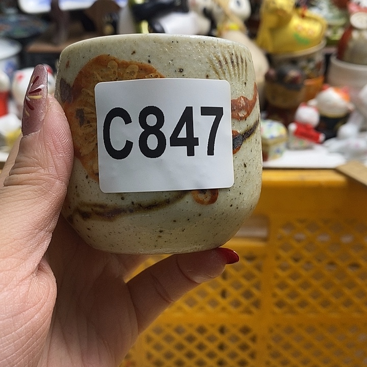 紫砂茶杯M**o我们的目标是成为更好的自己