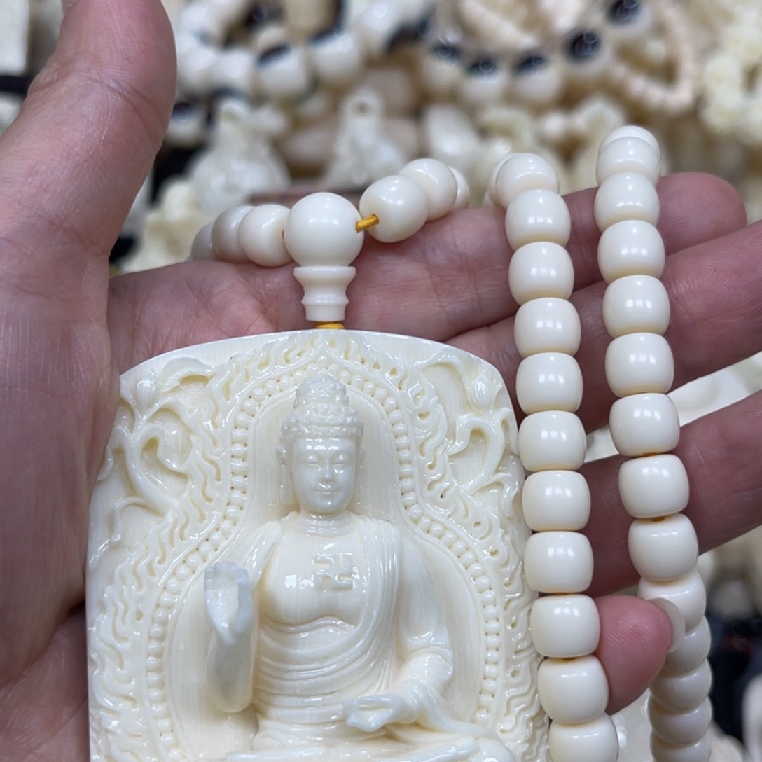 显***见猛犸象牙手串/手链/手镯