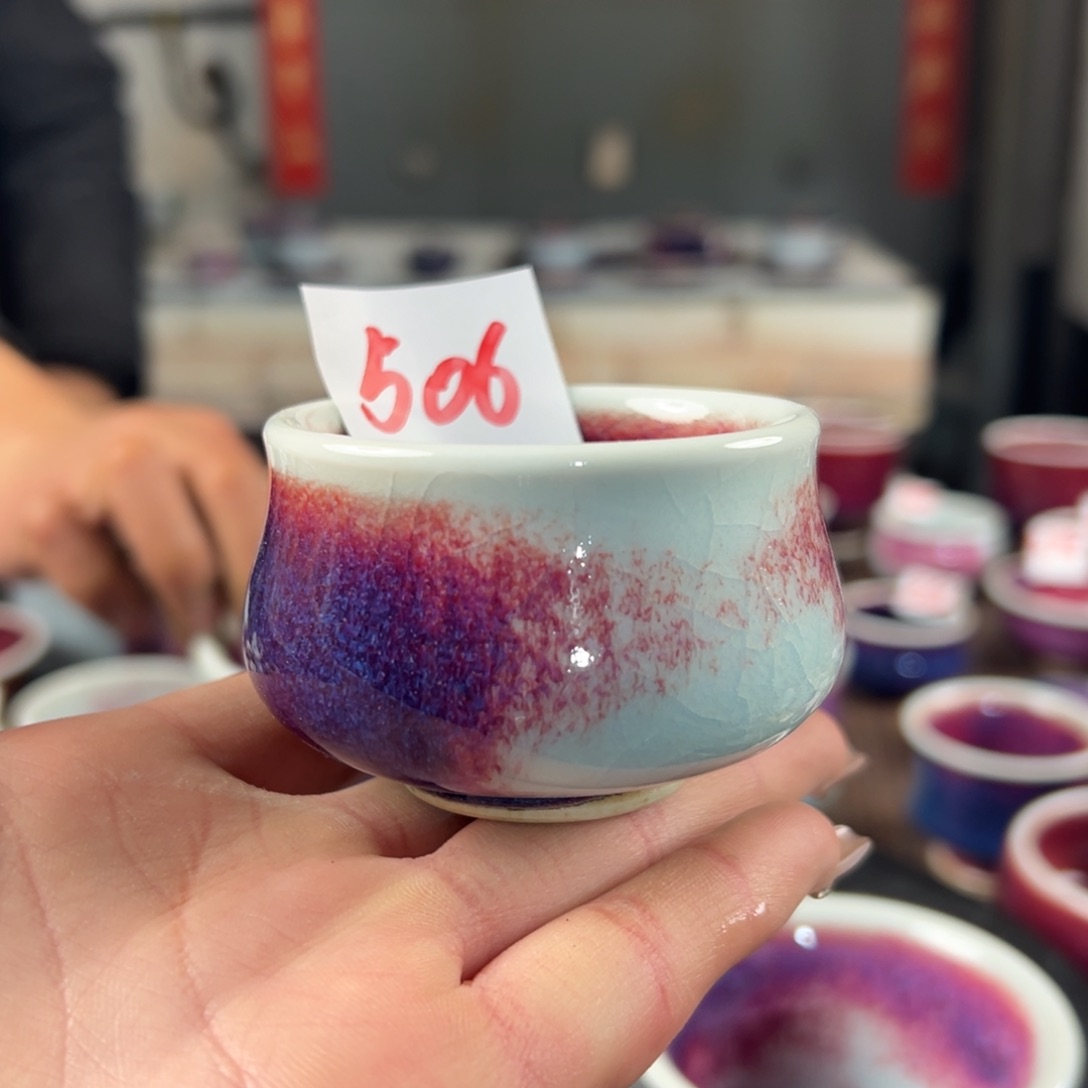 瓷片微瑕主人杯纯手工
