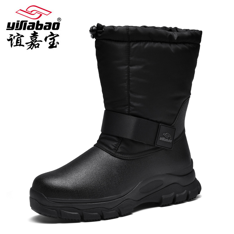 谊嘉宝雪地靴男冬季加绒加厚保暖棉鞋男款户外登山鞋中筒厚底2678