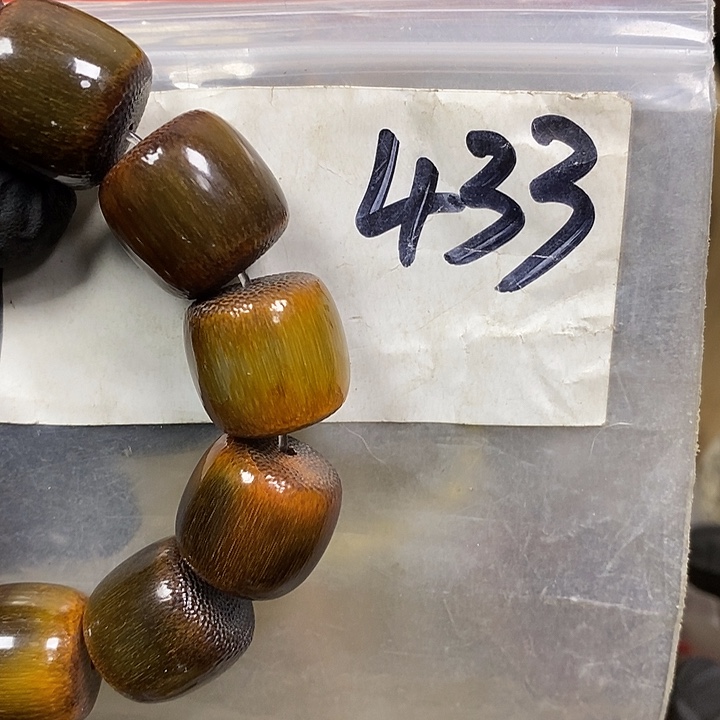 布***调德宝文玩专属链接