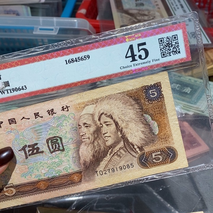 闪购链接8888888888888815