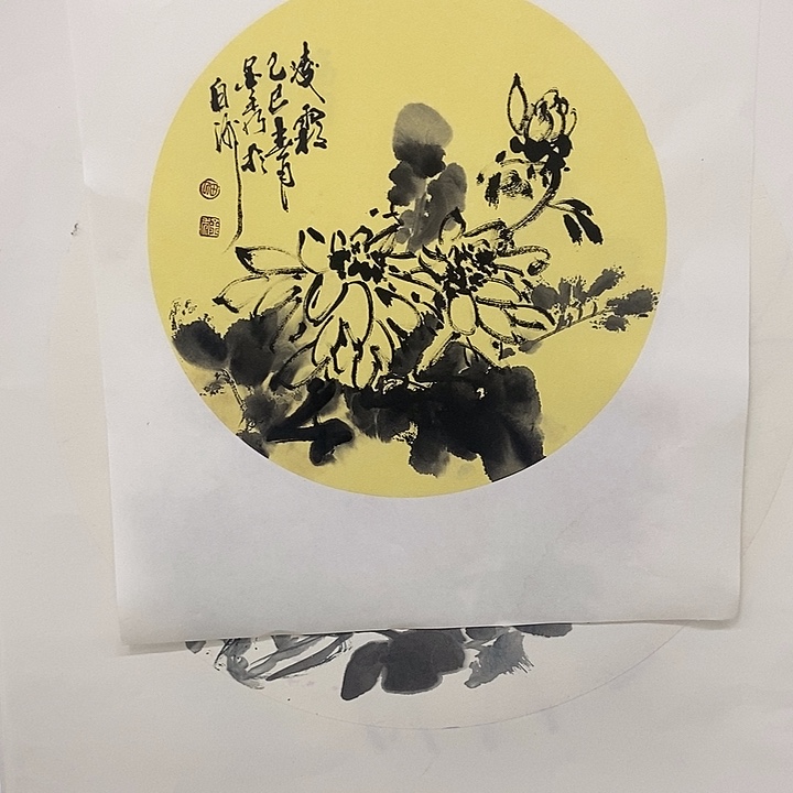 国画手写手绘作品134