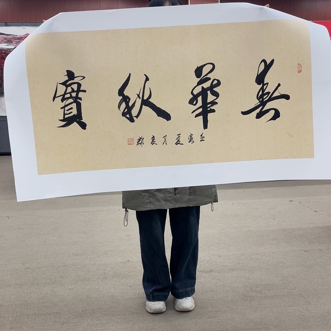 书法可口可乐的新作品的内容都不懂珍惜