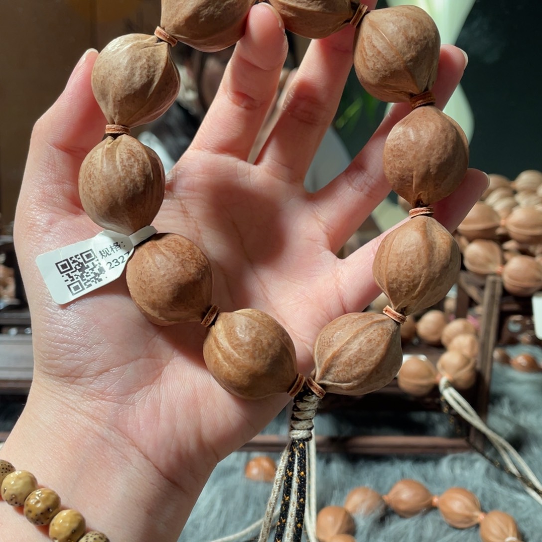 風***華2327一物一拍梅林铁核