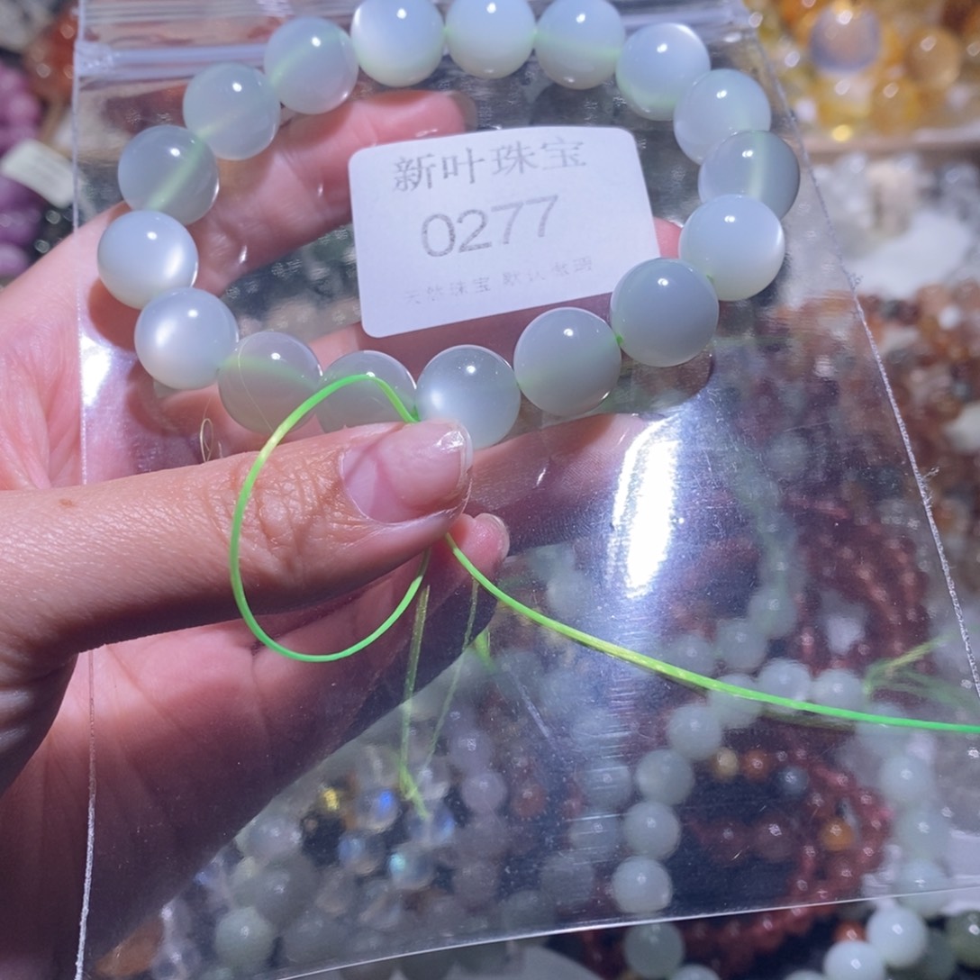 E***琳未镶嵌水晶手链手链