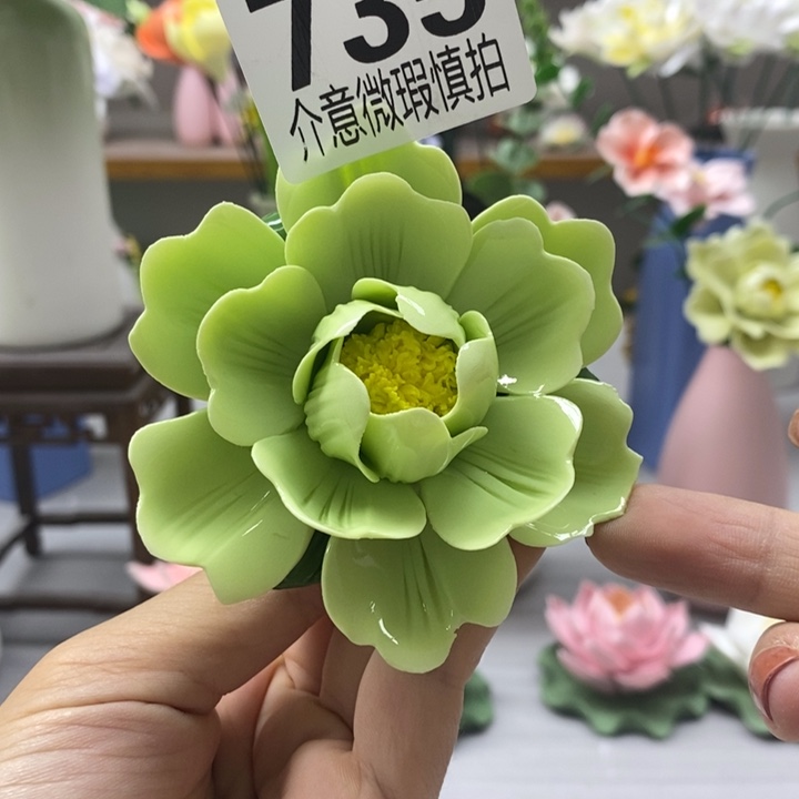 陶瓷陶瓷材料加工