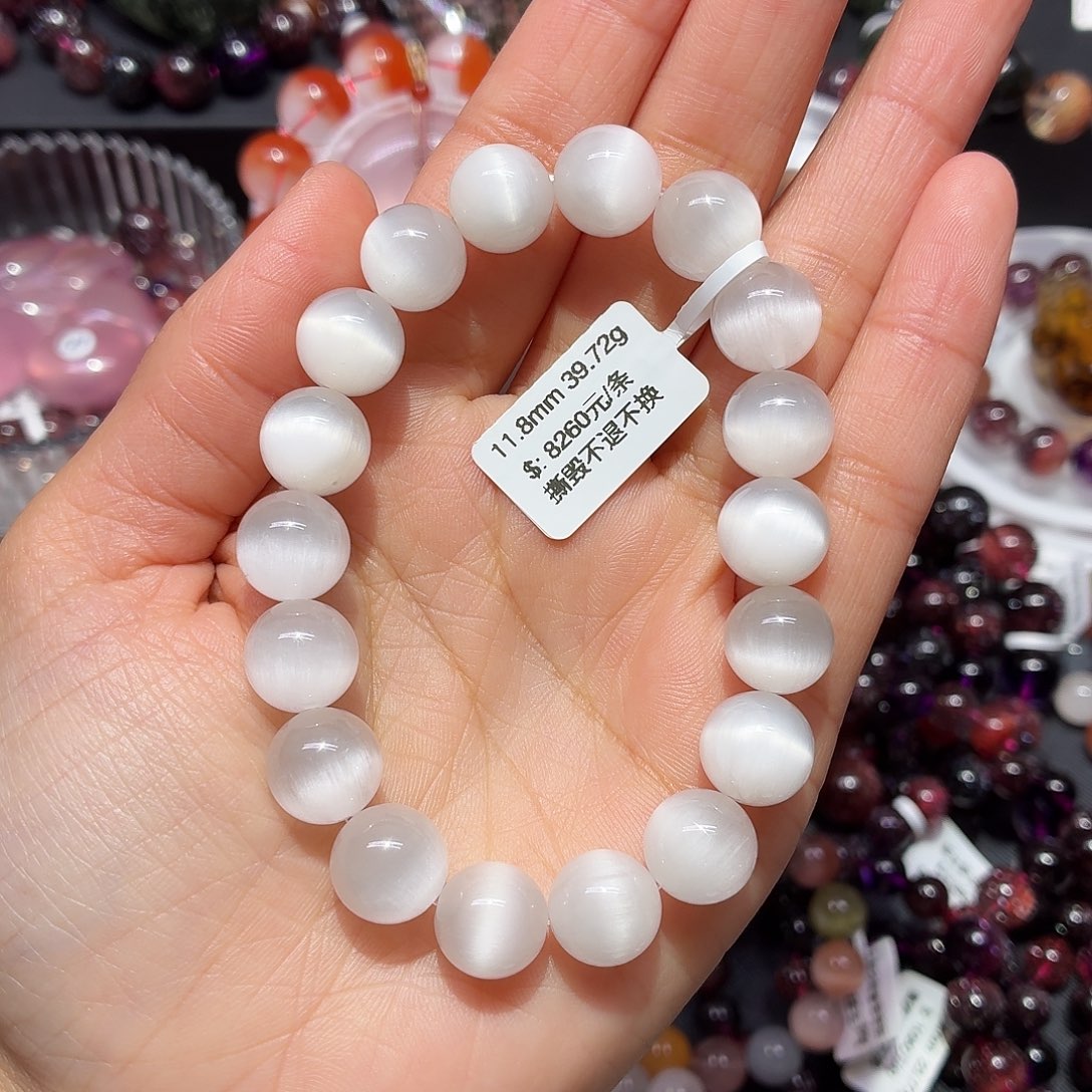 伦***水晶手链未镶嵌手链