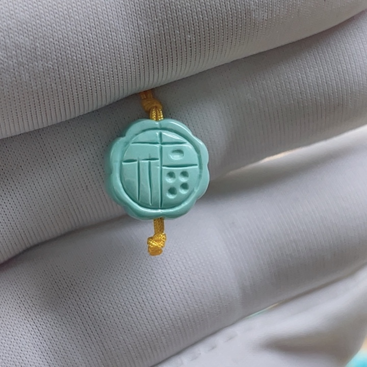 绿松石未镶嵌其他