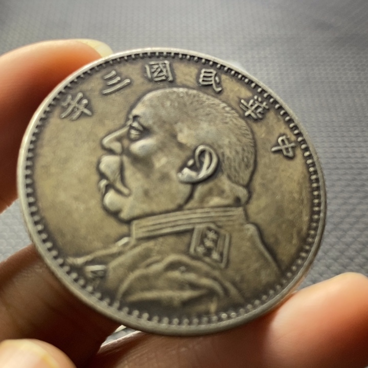 睛***里金属华缘工艺品摆件饰品