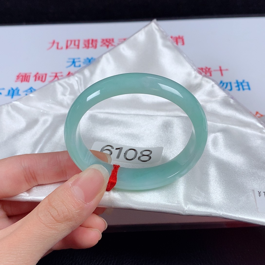翡翠手镯（贵妃镯）未镶嵌天然a货翡翠52