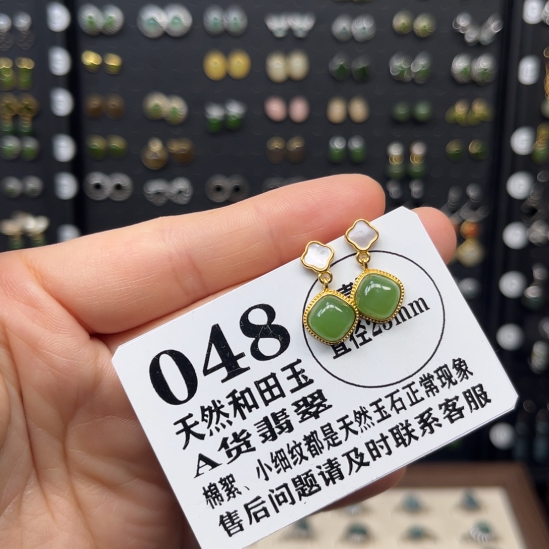 和田玉银S925镀金镶嵌耳饰