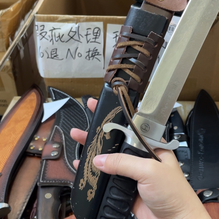 金属清仓处理大马龙凤