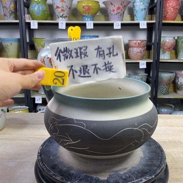 1tc景德镇陶瓷花盆