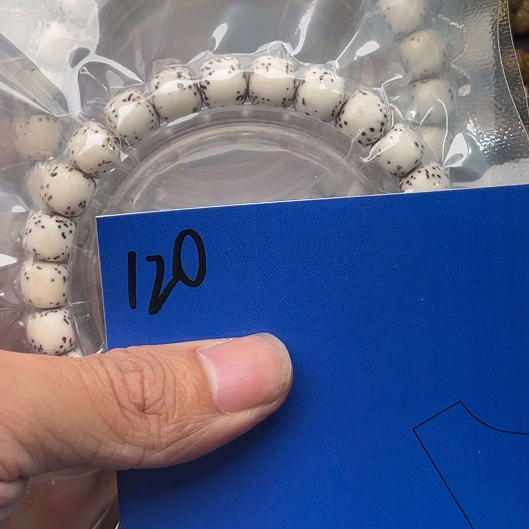 星月菩提手串120 号星月菩提手串