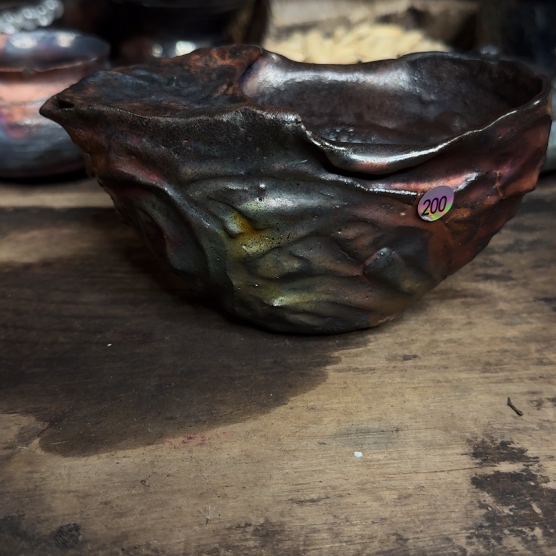 诚***嘉荥经明熙阁200号微瑕1只