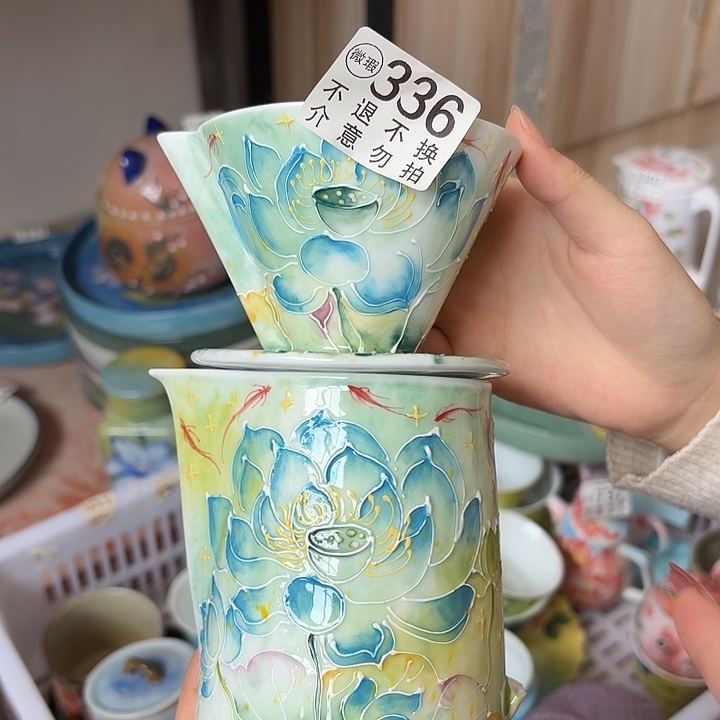 杯景德镇釉下彩手绘微瑕