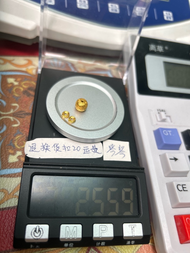 足金999黄金配饰