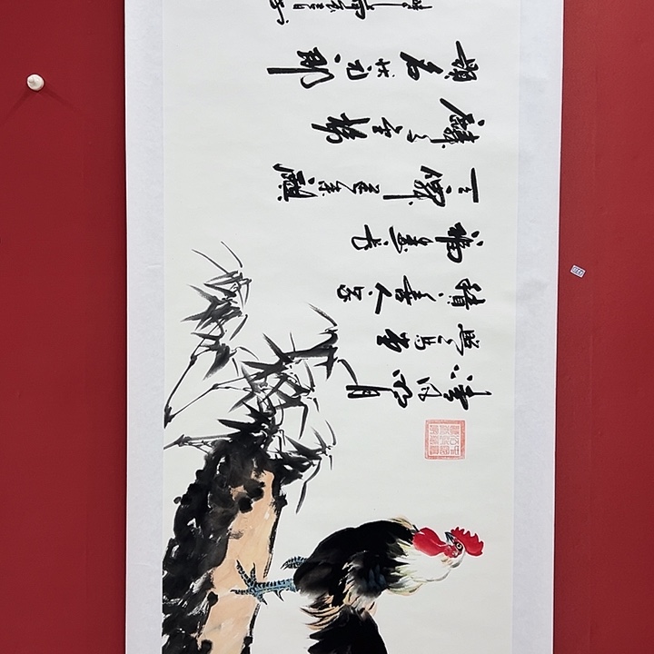书法手绘书法字画166