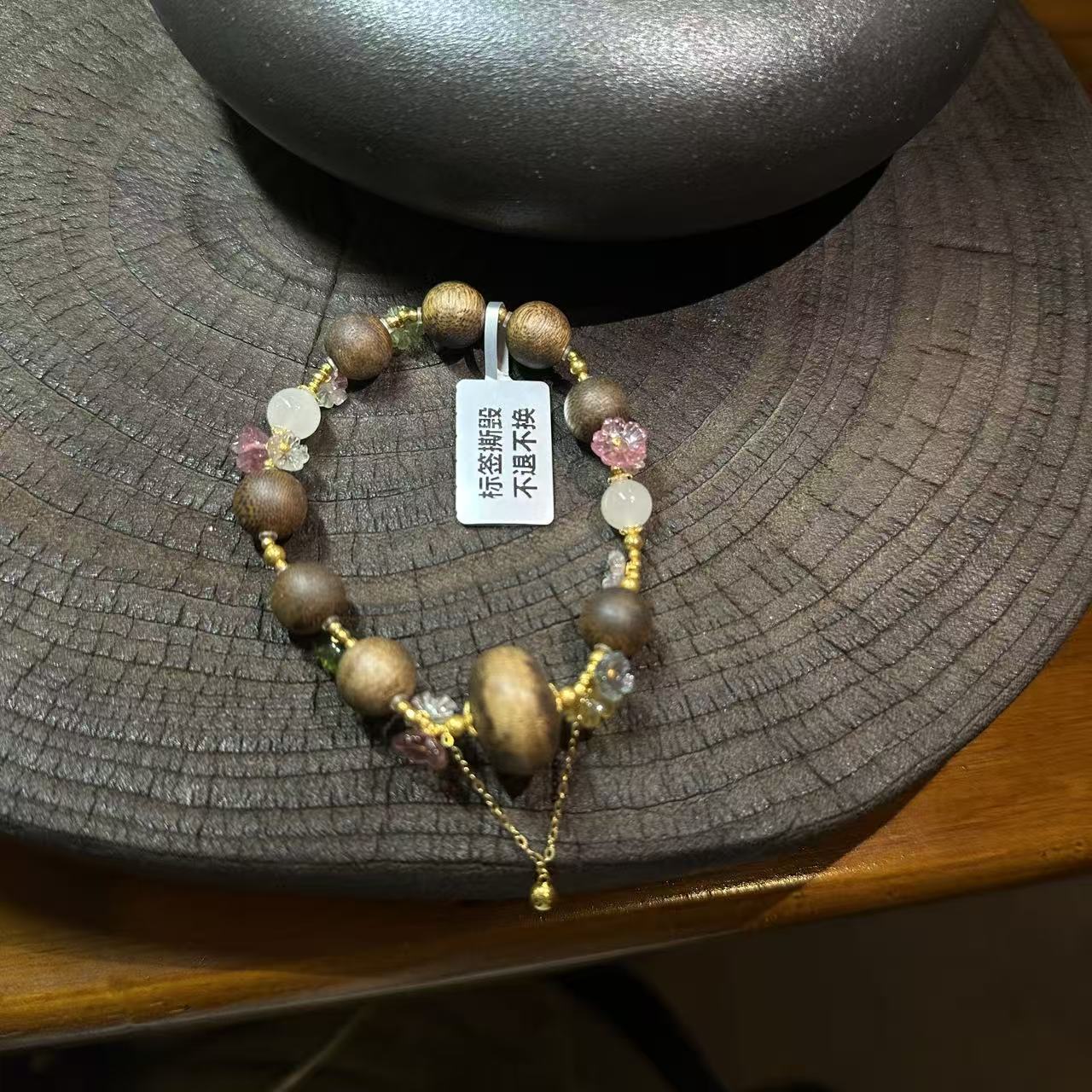 沉香孤品 沉香带宝 2012