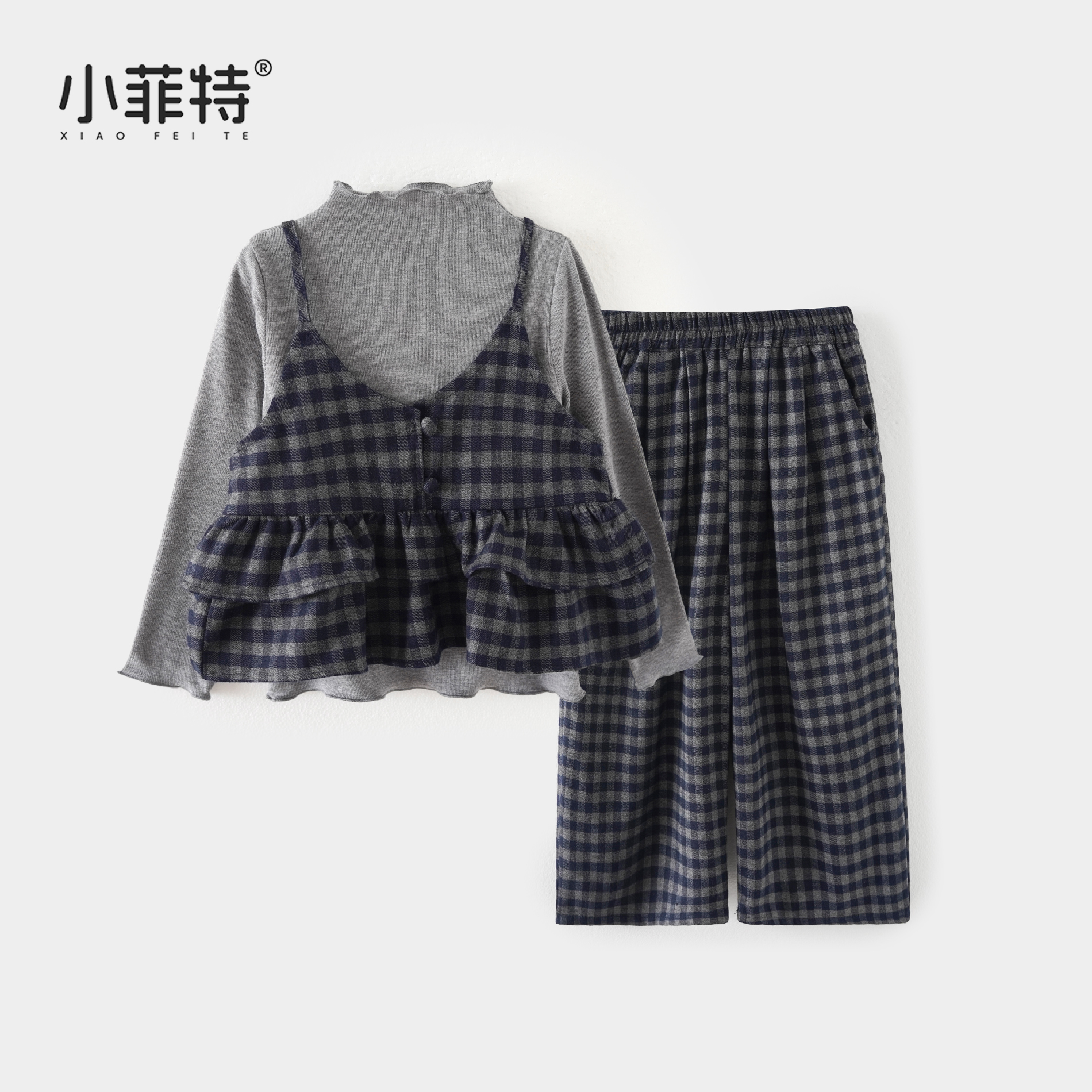 【吊带+T恤衫+长裤】小菲特女童儿童秋装新款上衣三件套YNTQ52907