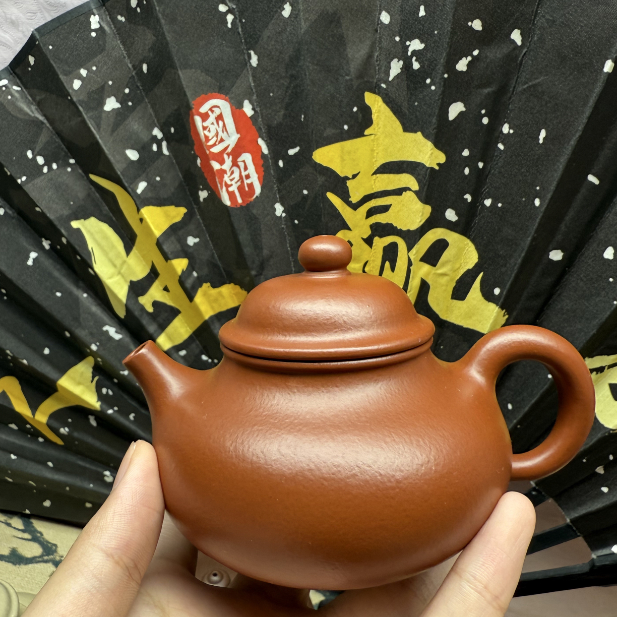紫砂壶容天朱泥200cc