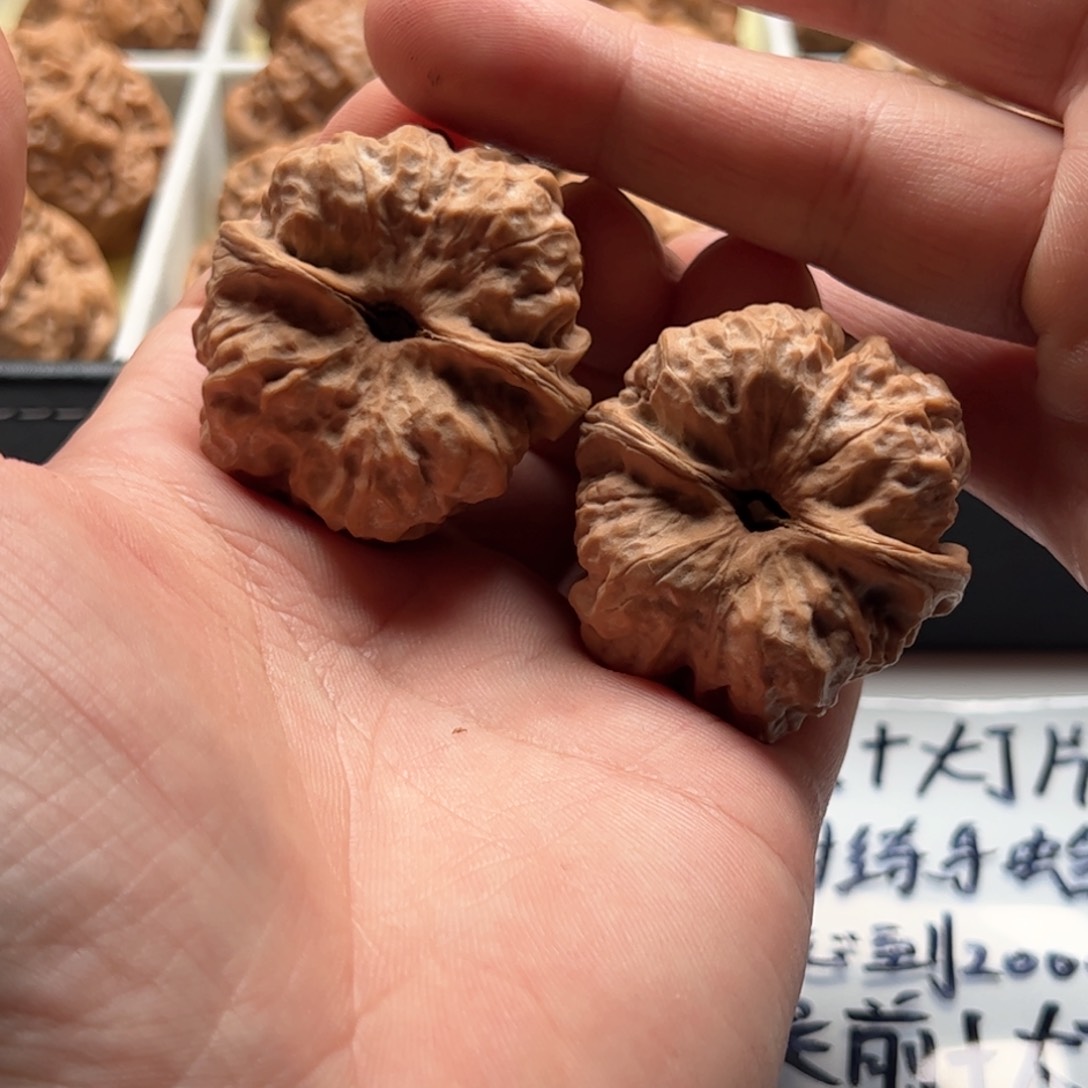 核桃把件延庆蛤蟆头