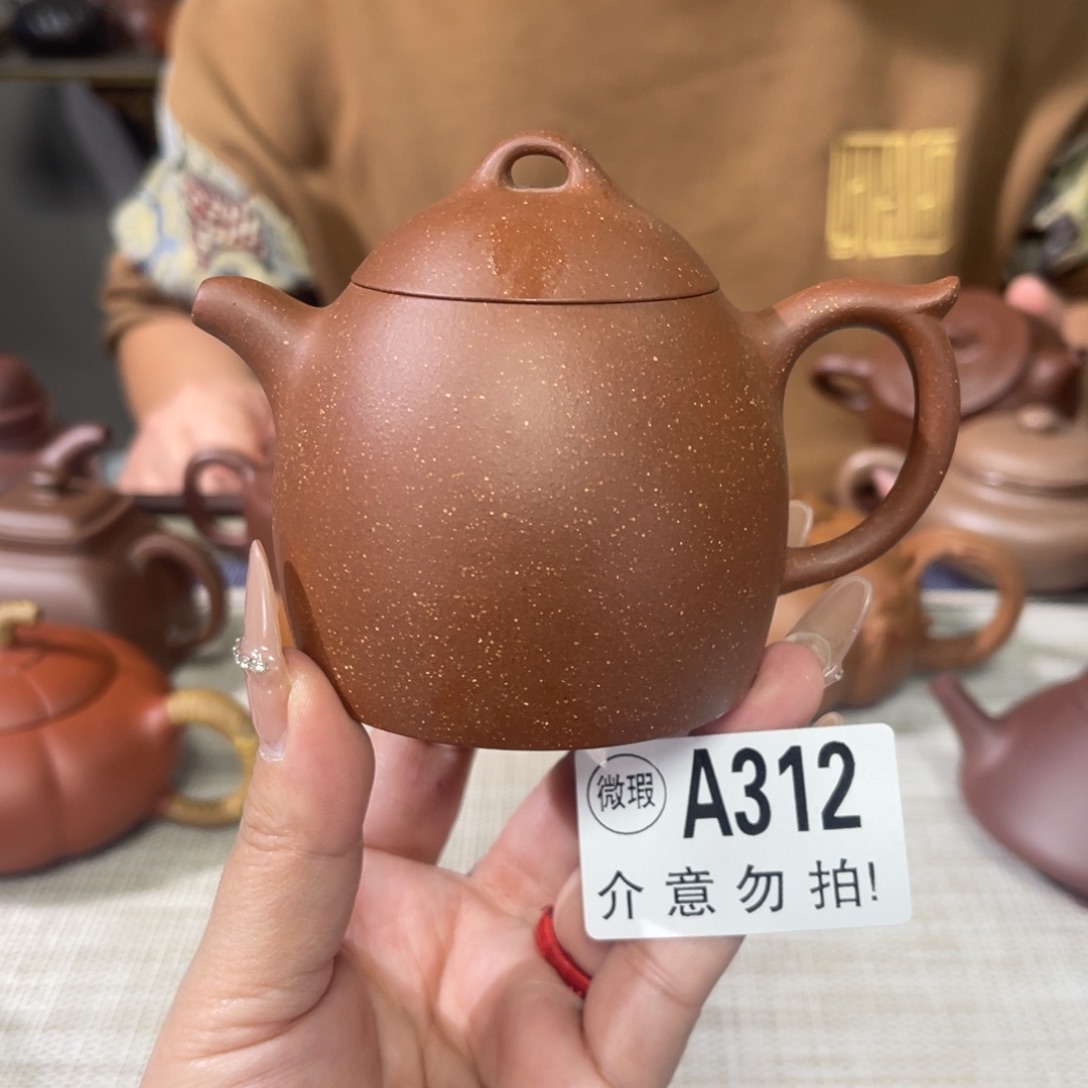 茶杯紫砂宜兴原矿紫砂精品手工