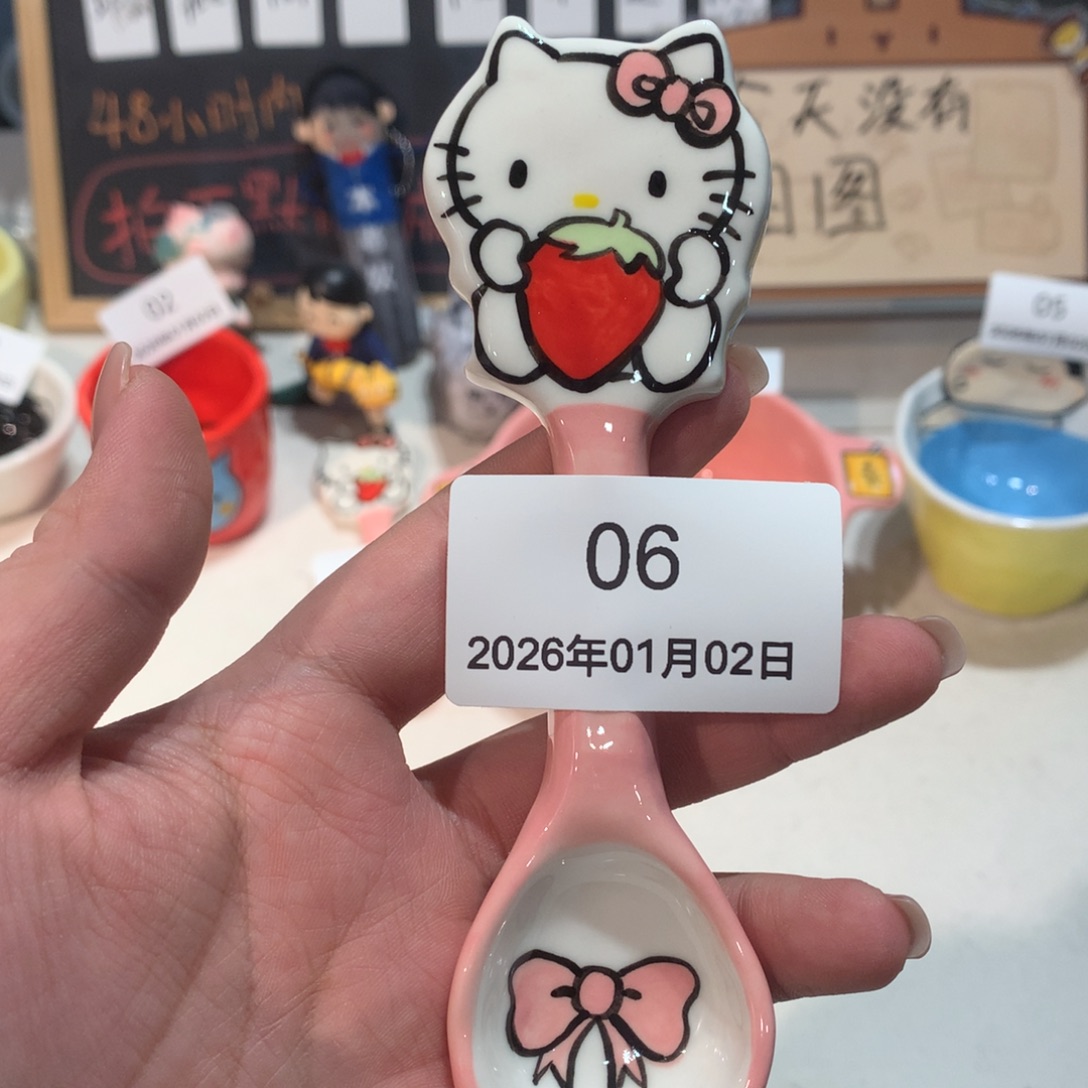 微瑕商品售出不退不换6
