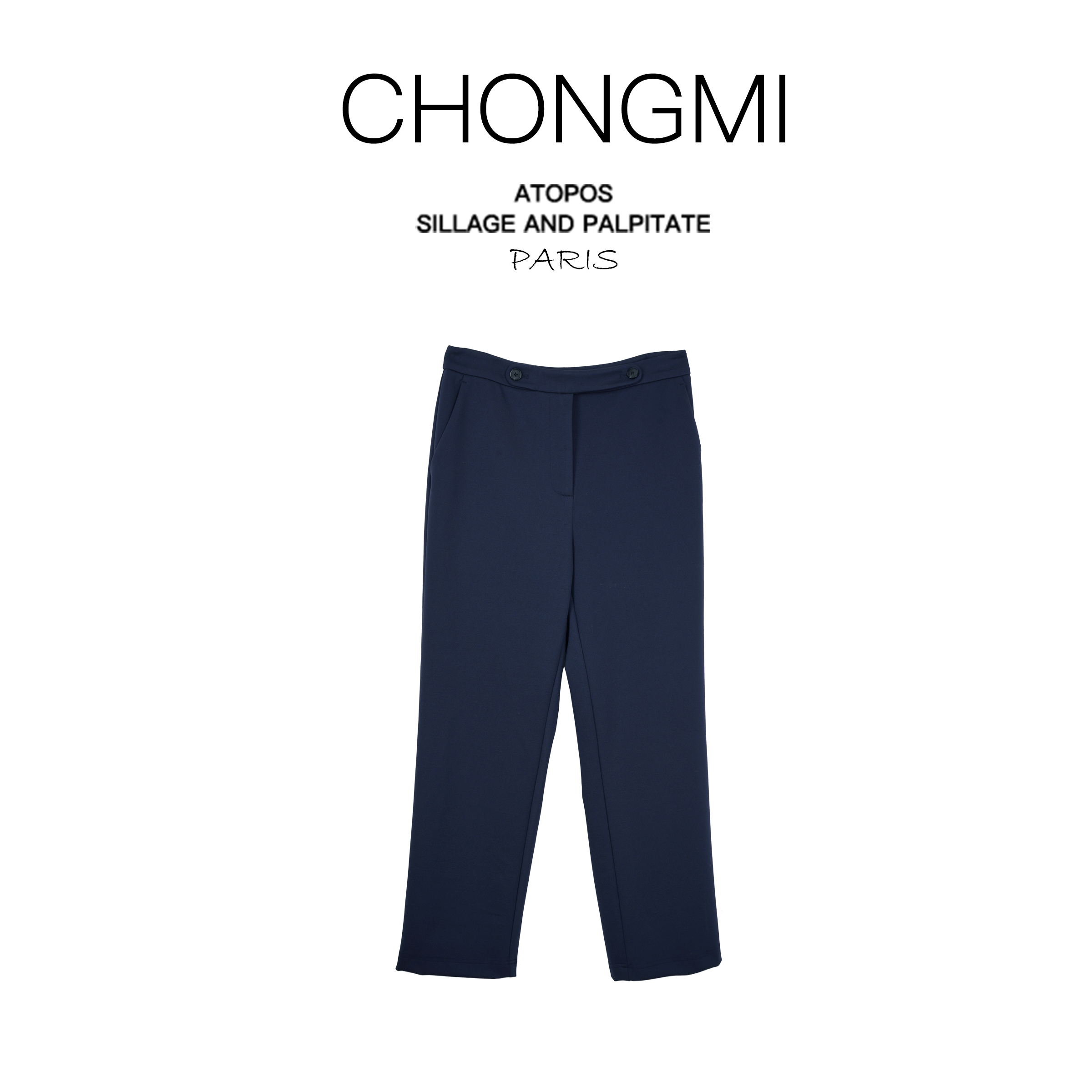 藏蓝色八面弹小脚裤女九分裤2025夏季新款直筒裤子女 S250782586