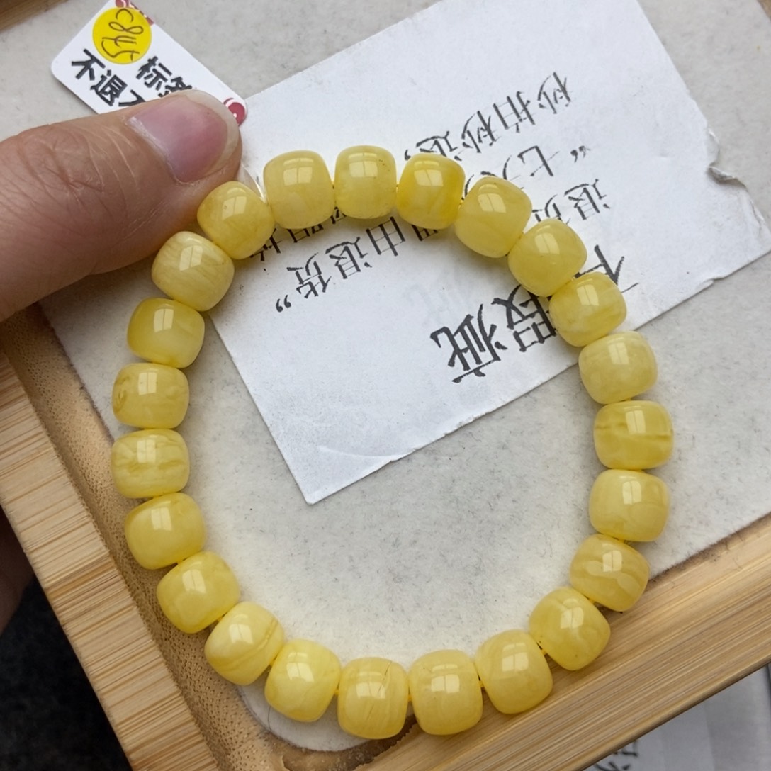 蜜蜡珠宝奇石未镶嵌蜜蜡2