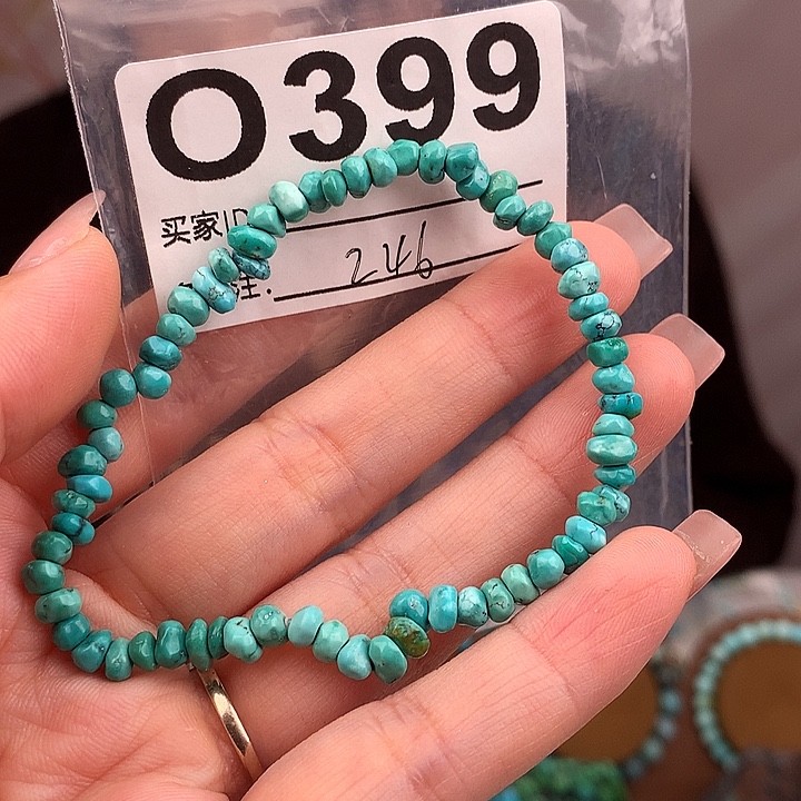 绿松石未镶嵌原矿