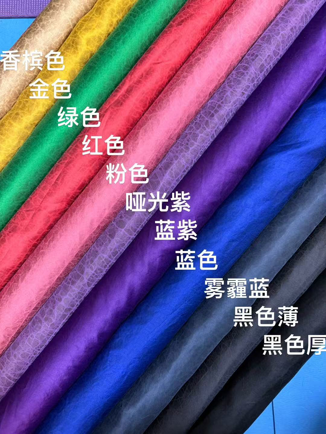 （不支持7天无理由退换）100%桑蚕丝缎龟香云纱