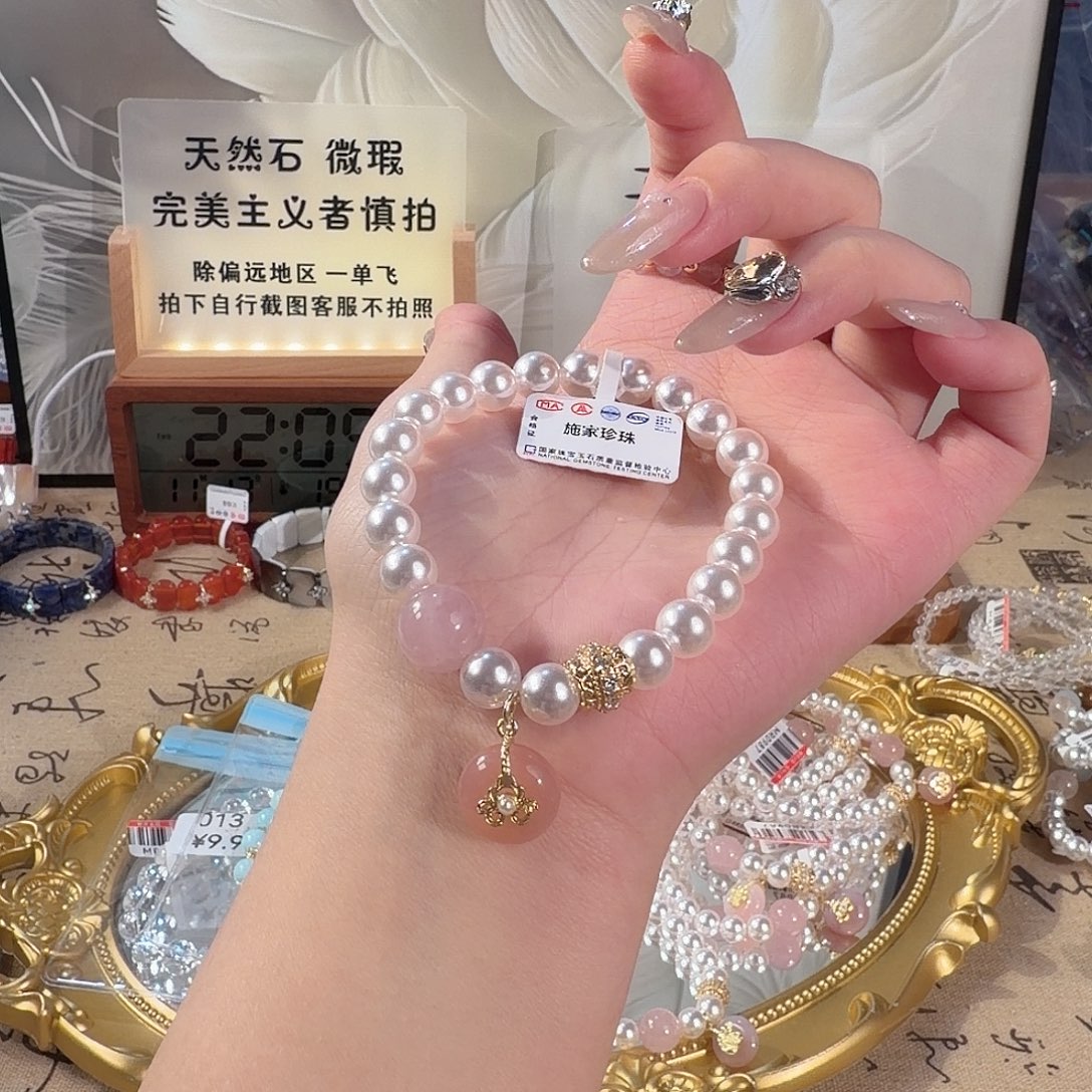 水晶手链未镶嵌多样性发货1023