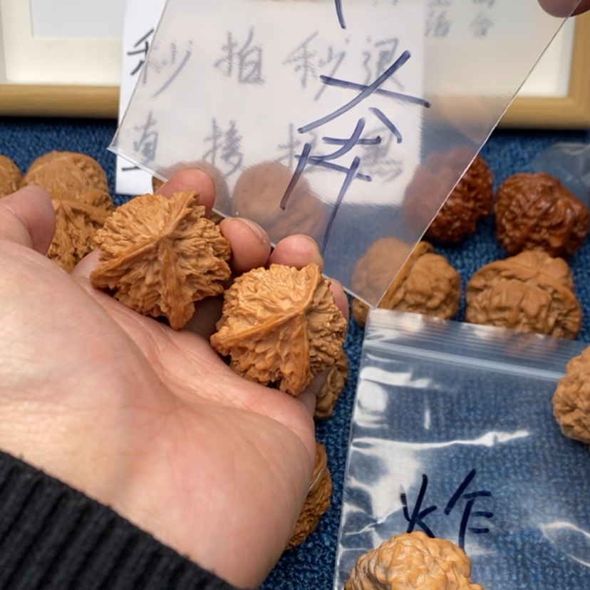 【闪购商品】文玩核桃把件57375357735753