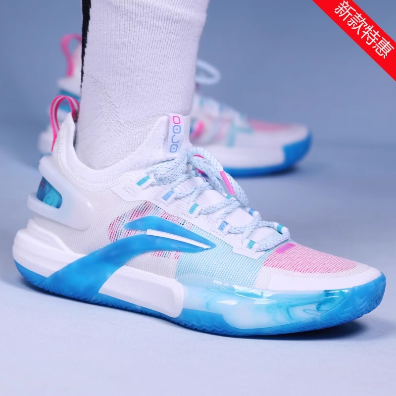 LI-NING/李宁篮球鞋闪击9 Ultra Low低帮减震轻量一体织运动鞋