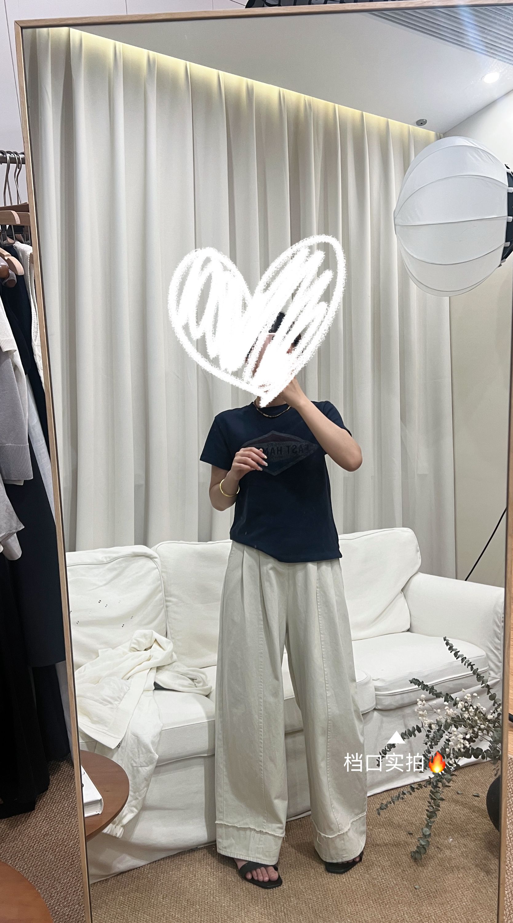 【素简】时髦大裤腿休闲裤高腰显瘦显高百搭舒适休闲阔腿裤长裤0538
