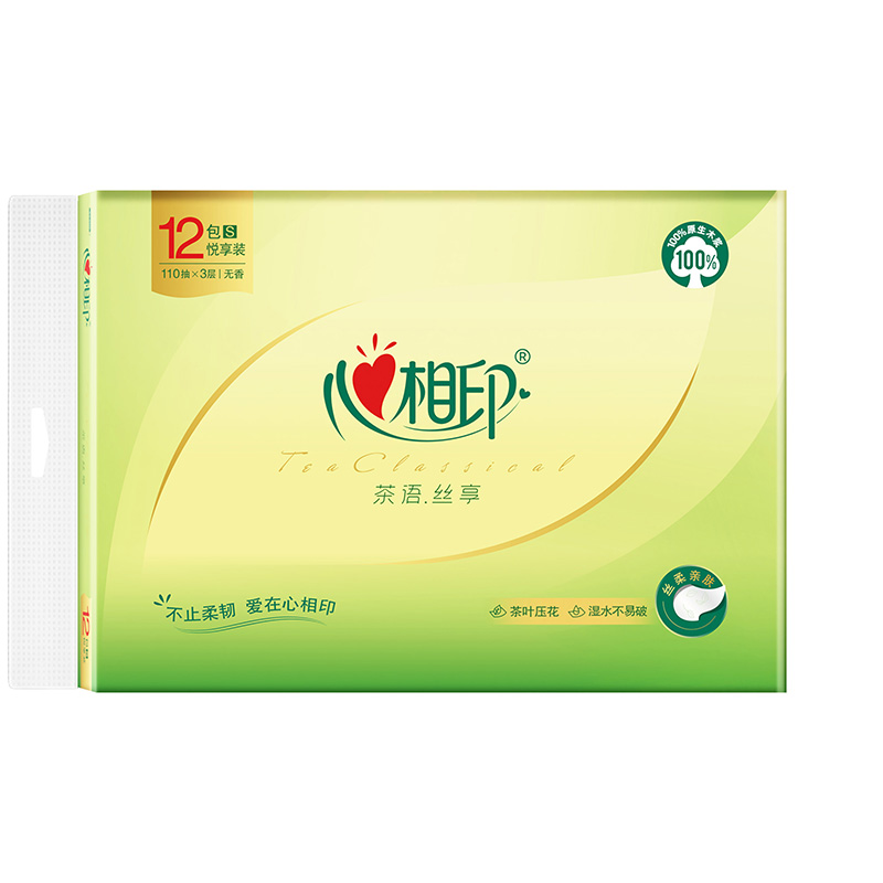 心相印茶语丝享系列三层S码抽取式面巾 110抽*12包/提