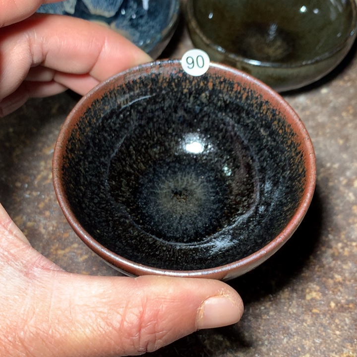 茶盏细看这支可公屏聊90