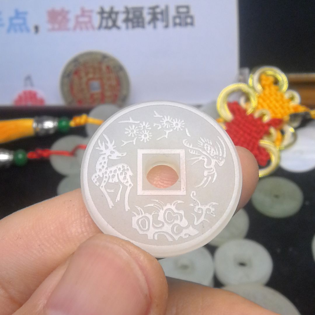 蛇纹石玉未镶嵌颈饰花钱