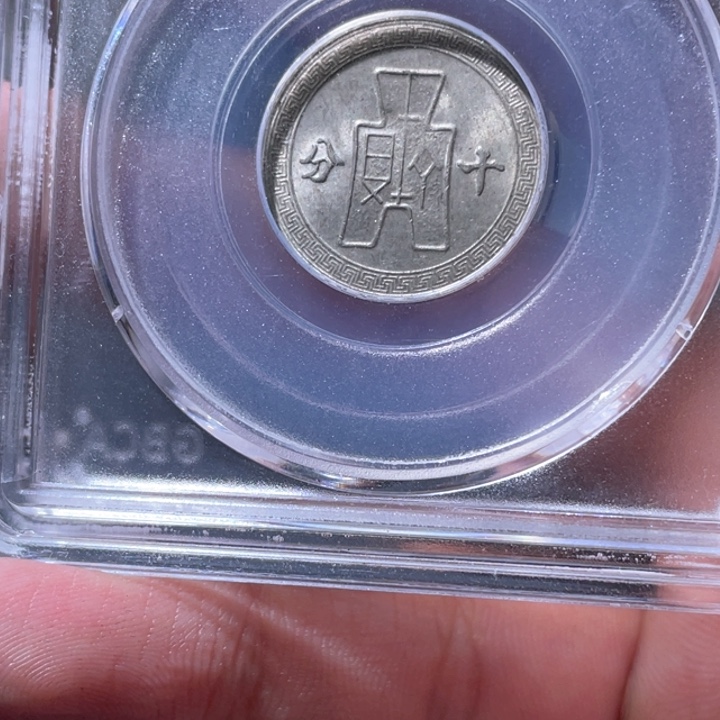 金属豪豪豪豪豪豪0884